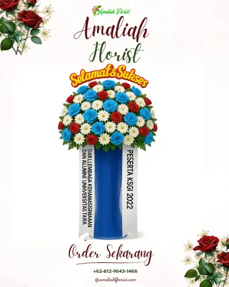 Standing Flowers Lambara